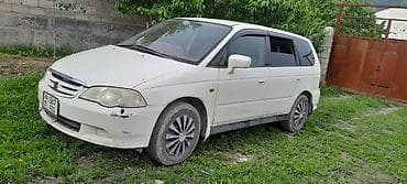 зеркала бишкек: Honda Odyssey: 2002 г., Минивэн — 6