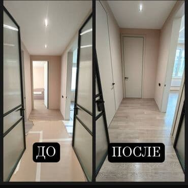 купить оборудование для стирки ковров: Прайс-лист на услуги уборки в Бишкеке (Цена за кв.м.) — 5