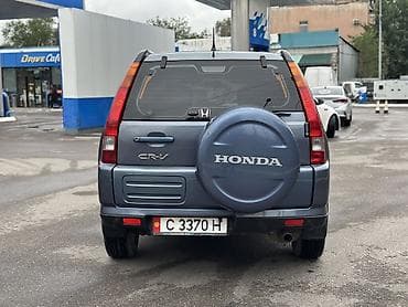 h: Honda CR-V: 2002 г., 2 л, Механика, Бензин, Кроссовер — 8