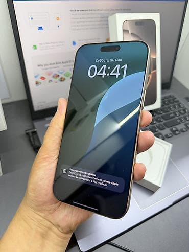 apple whatch: IPhone 16 Pro Max, Б/у, 256 ГБ, Золотой, Коробка, 90 % — 4