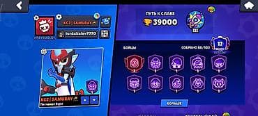 очка: Игровой аккаунт Brawl Stars. Основное: - Путь к славе: 39 000+ — 1