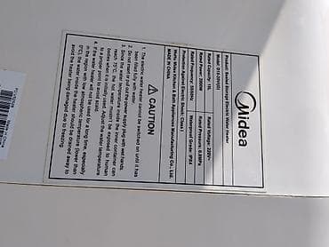 75: Водонагреватель накопительный Midea D15-20VI(O) - Тип: электрический — 2
