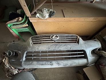 Бампер Lexus, Оригинал