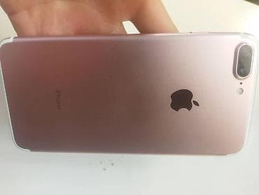 солнечный заряд: IPhone 7 Plus, Rose Gold — 1