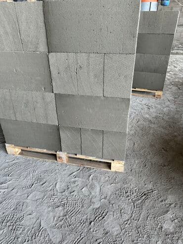 Производство неавтоклавного газоблока Счет фактура ДОКУМЕНТЫ ИМЕЮТСЯ