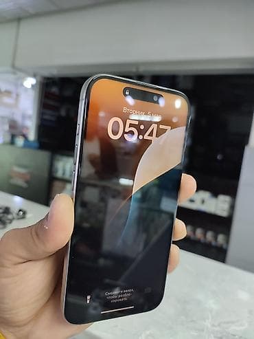 айфон 9 про: IPhone 15 Pro, Б/у, 128 ГБ, Серебристый, Защитное стекло, 100 % — 2