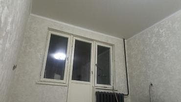 ысык куле: 1 бөлмө, Менчик ээси — 2