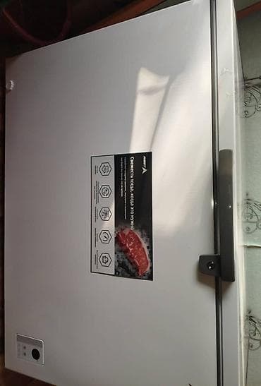 бизнесы: Новый — 7