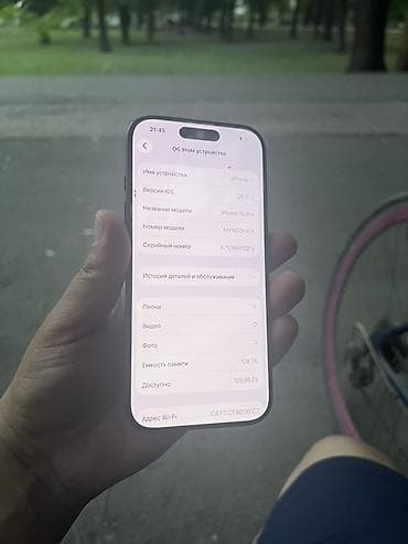 iphone 8 plus 64: IPhone 16 Pro, 128 ГБ, Черный — 3