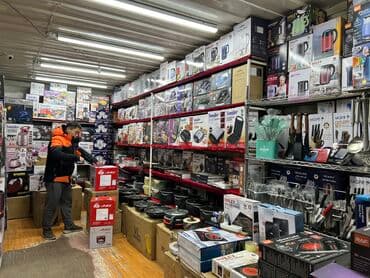 блендер каракол: Блендер, миксер, Новый, Бесплатная доставка — 2