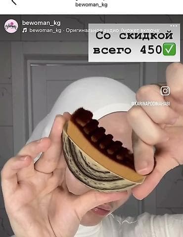 мочалка люфа: Кисть Кабуки Полукруглая щётка-массажёр для лица и тела - Удобная — 2