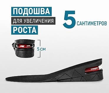 nikon 5d mark 2: Проставки Daewoo Новый — 1