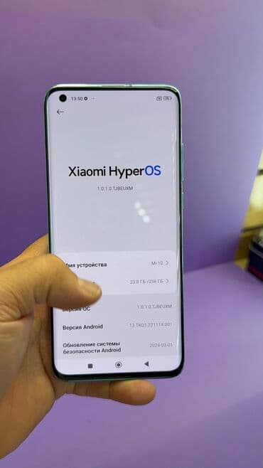 бу телефоны в бишкеке редми: Xiaomi, Mi 10 5G, Б/у, 256 ГБ, 1 SIM — 4