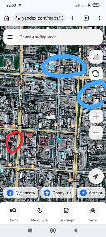ско: Продажа офисов 33 м², Без ремонта, Бизнес центр, 14 этаж — 3