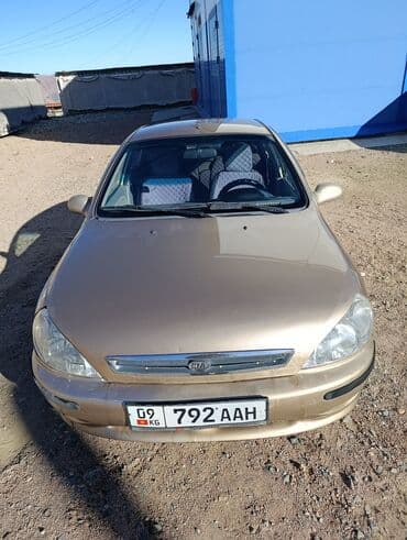 ремонт задних фар бишкек: Kia Rio: 2002 г., 1.5 л, Механика, Бензиновая, Универсал — 1