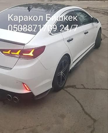 Продажа авто: Hyundai Sonata: 2021 г., Седан — 1