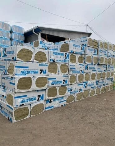 печи для дома с водяным отоплением бишкек: Предлагается утеплитель K2 Insulation в упаковках. Этот материал — 2
