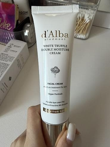 крем авокадо пакистан: Увлажняющий крем D’Alba Piedmont White Truffle Double Moisture Cream — — 2