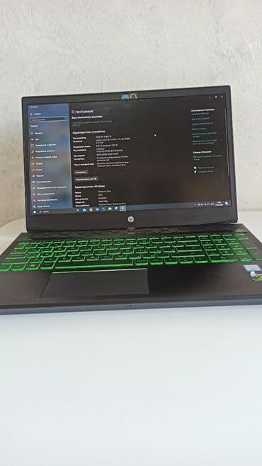 Сканеры: Ноутбук, HP, 8 ГБ ОЗУ, Intel Core i7, 15.6 ", Б/у, Для несложных задач, память SSD — 2