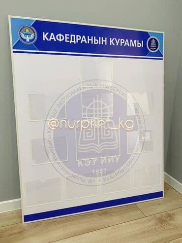 изготовление рекламных вывесок: | Вывески, Лайтбоксы, Таблички, | Монтаж, Демонтаж, Разработка дизайна — 19