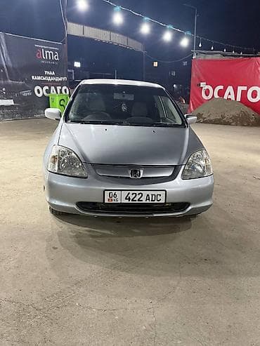 решетка радиатора хонда степ: Honda Civic: 2002 г., 1.5 л, Автомат, Бензин, Хэтчбэк — 1