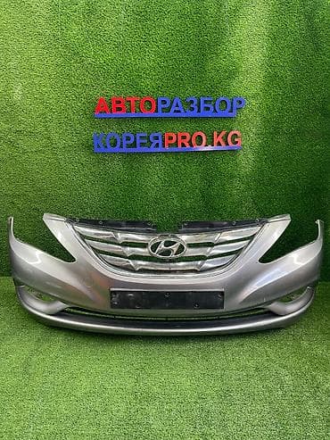 бампер на хундай соната: Бампер Hyundai, Оригинал — 1