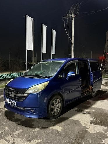 Honda Stepwgn: 2005 г., 2.4 л, Вариатор, Бензин, Минивэн