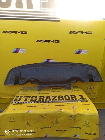 дополнительное освещение на авто: Защита поддона Mercedes Мерседес W210 В хорошем состоянии Из Японии — 1