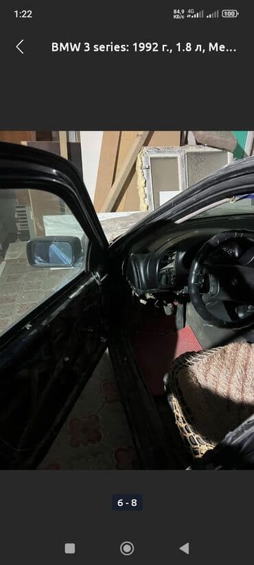 шины бу бишкек оптом: БМВ диски с зимней резиной состояние хорошее,машина на ходу езжу — 10