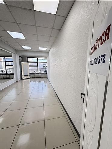 аренда помещений под офис: Аренда кабинетов в салонах красоты, 30 м², Для бровиста, Для визажиста, Для лешмейкера — 3