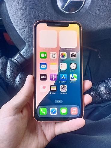 я ищу телефон айфон: IPhone 17 Pro Max, Б/у, 64 ГБ, Оранжевый, Кабель, 76 % — 2