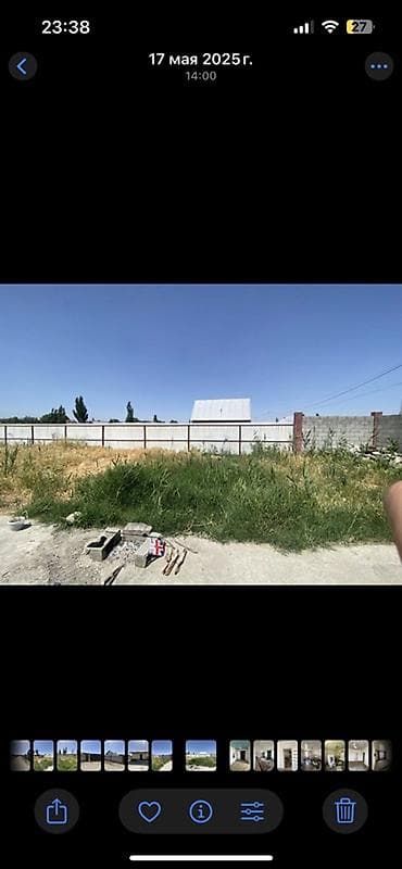 село канстантиновка дом: 🏡 Продаётся уютный дом 📍 с. Константиновка, ул. Парковая, 28 ✔ — 8