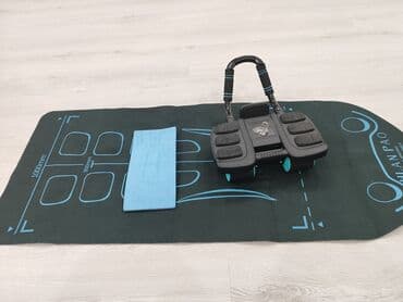 ботсы ролики: Ролики — 1