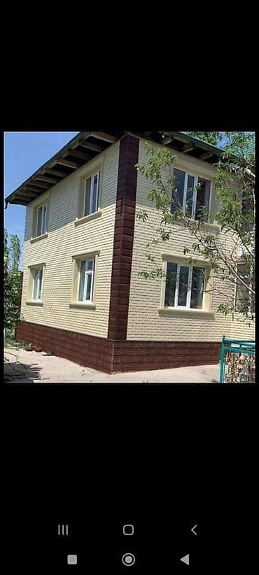 керебет бу: Үйлөр жана батирлер үчүн эшик, Металлдан, Согулуп жасалган, түсү - Күрөң — 3