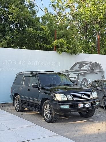 лексус 470 цена: Lexus LX: 2005 г., 4.7 л, Автомат, Газ, Внедорожник — 1