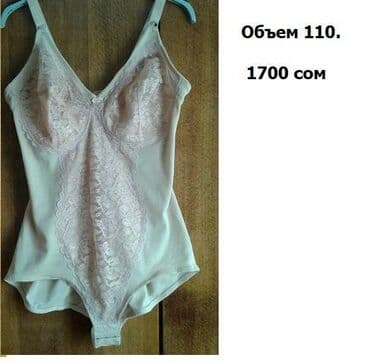 оборудование для нижнего белья: Продаю: Грации женские (нижнее белье - "боди" советского образца) – — 6