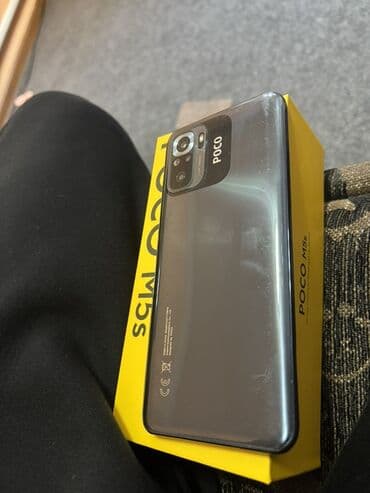 Poco M5s, цвет - Серый, 2 SIM