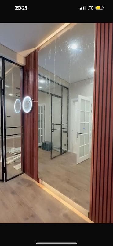 smart sensor: Зеркало — 1