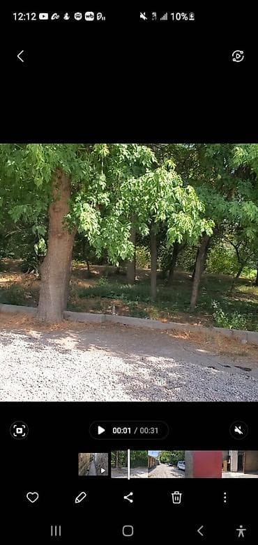 open space: 3 соток, Для строительства, Красная книга, Тех паспорт, Договор купли-продажи — 6
