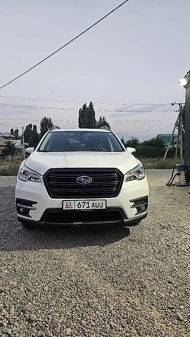 forester 2017: Subaru Ascent: 2019 г., 2.4 л, Вариатор, Бензин, Кроссовер — 1
