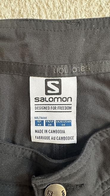 Брюки: Мужские брюки Salomon (модель повседневно-туристическая) ! Рост 164 — 2