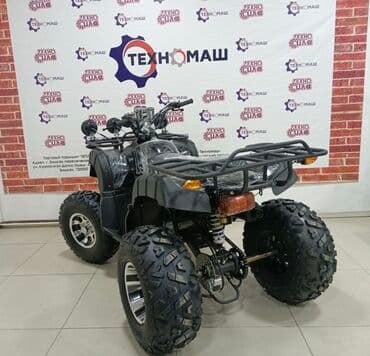 спидометры: Квадроцикл Бензин, 130 куб. см — 6