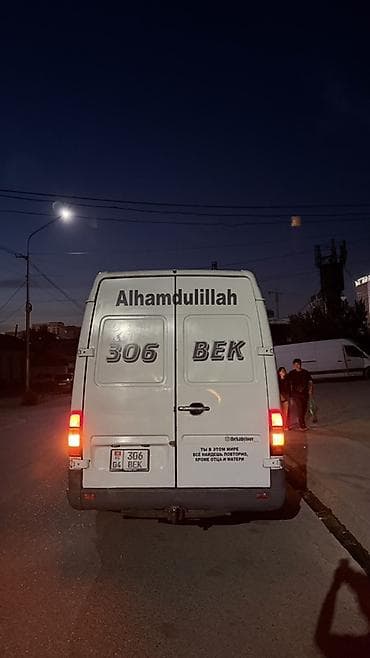 женские вещи размер 52 или 54: Mercedes‑Benz Sprinter, длинная база, высокий потолок, белый фургон — 6