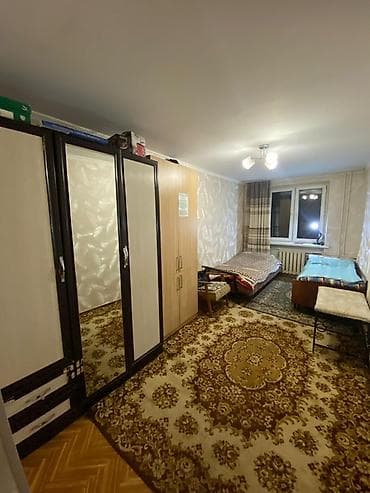 сдается комната ош: Срочно ищем 2 девушек для подселения (сестёр или подруг) 🏠 🏠 Квартира — 1