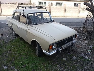 урал м72: Москвич 412: 1990 г. — 1