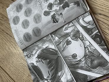 third edition solution: Манга «Made in Abyss / Созданный в Бездне», том 2 (18+) - Язык — 2