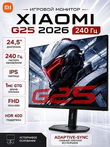 Монитор, Xiaomi, Новый, LCD, 24" - 25"