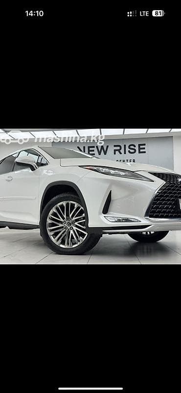 мед алимин: Lexus RX: 2020 г., 3.5 л, Автомат, Гибрид, Кроссовер — 3