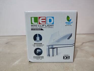 аквариумная рыбка: Лампы для аквариумов. 
Разные виды, цены — 7