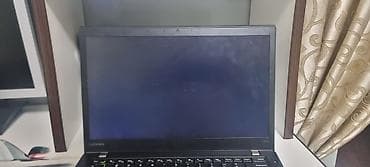 hp 6730s: Офисный, Intel Core i5 — 2